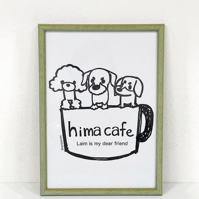 看板犬といっしょのうちの子フレンドの制作例