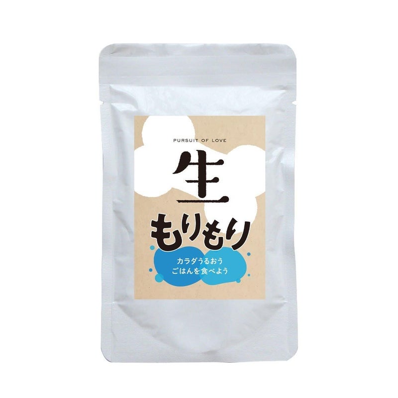 生もりもり