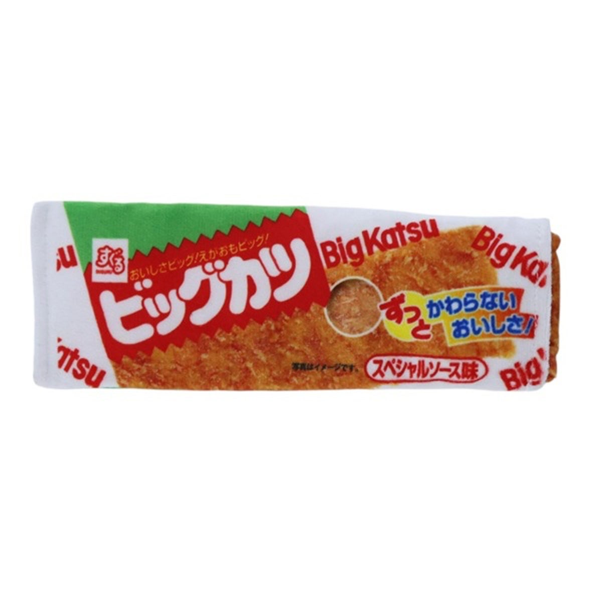 駄菓子おもちゃ 飛びでるおもちゃ ビッグカツ | わん子ん家ひまカフェ